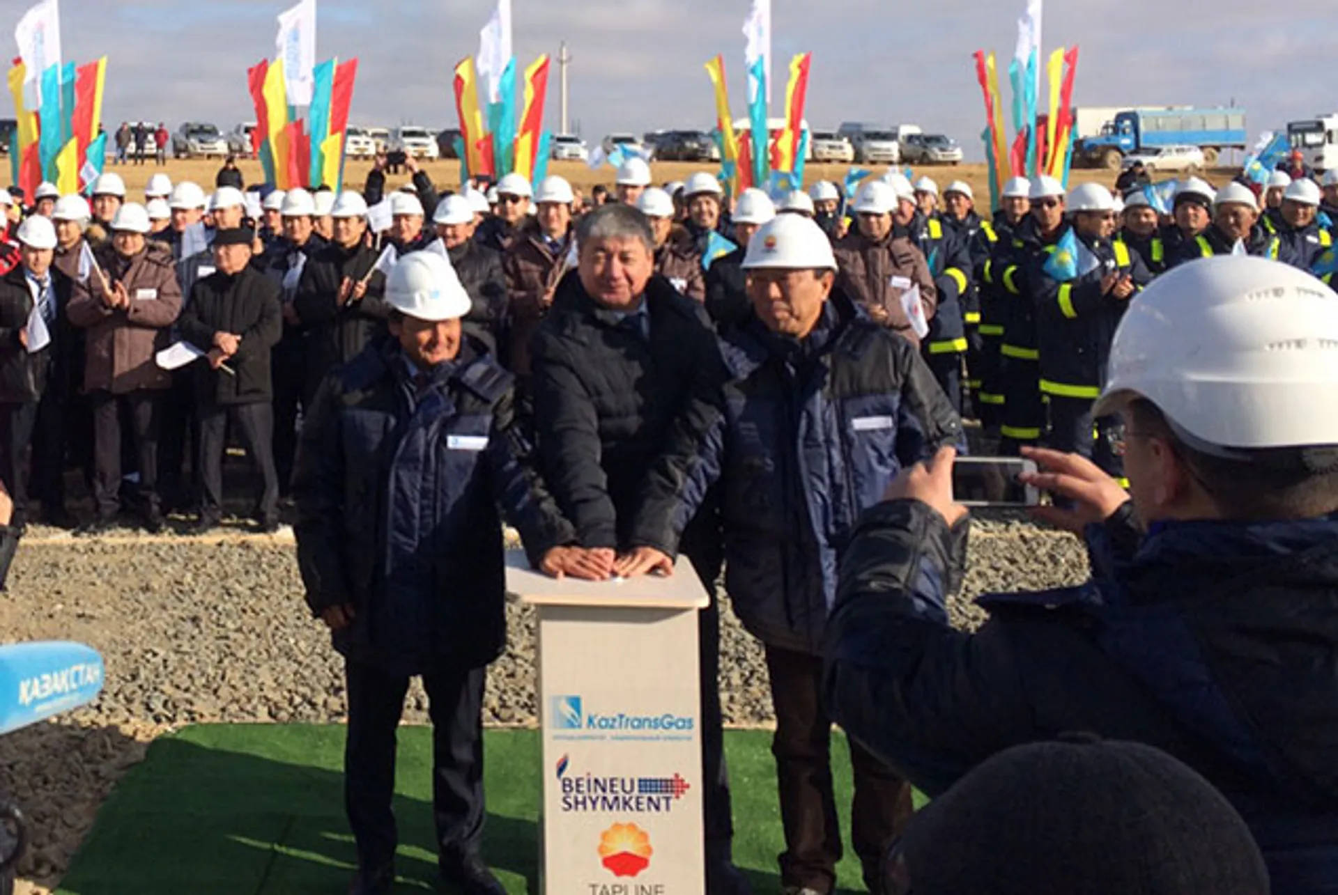 Капитал - КазТрансГаз соединил в единую систему магистральные газопроводы РК