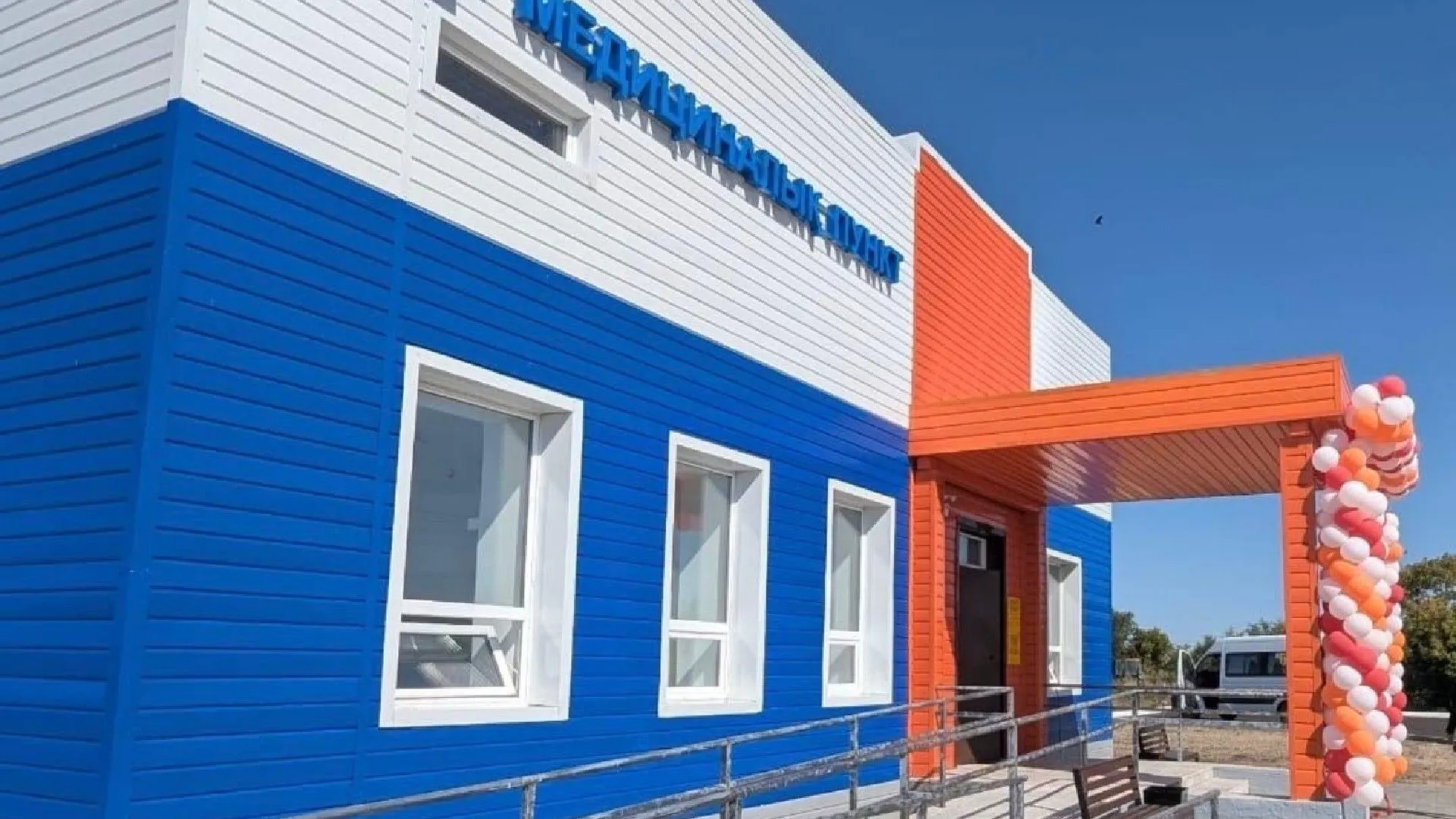 В рамках нацпроекта в Казахстане возведено 540 медучреждений