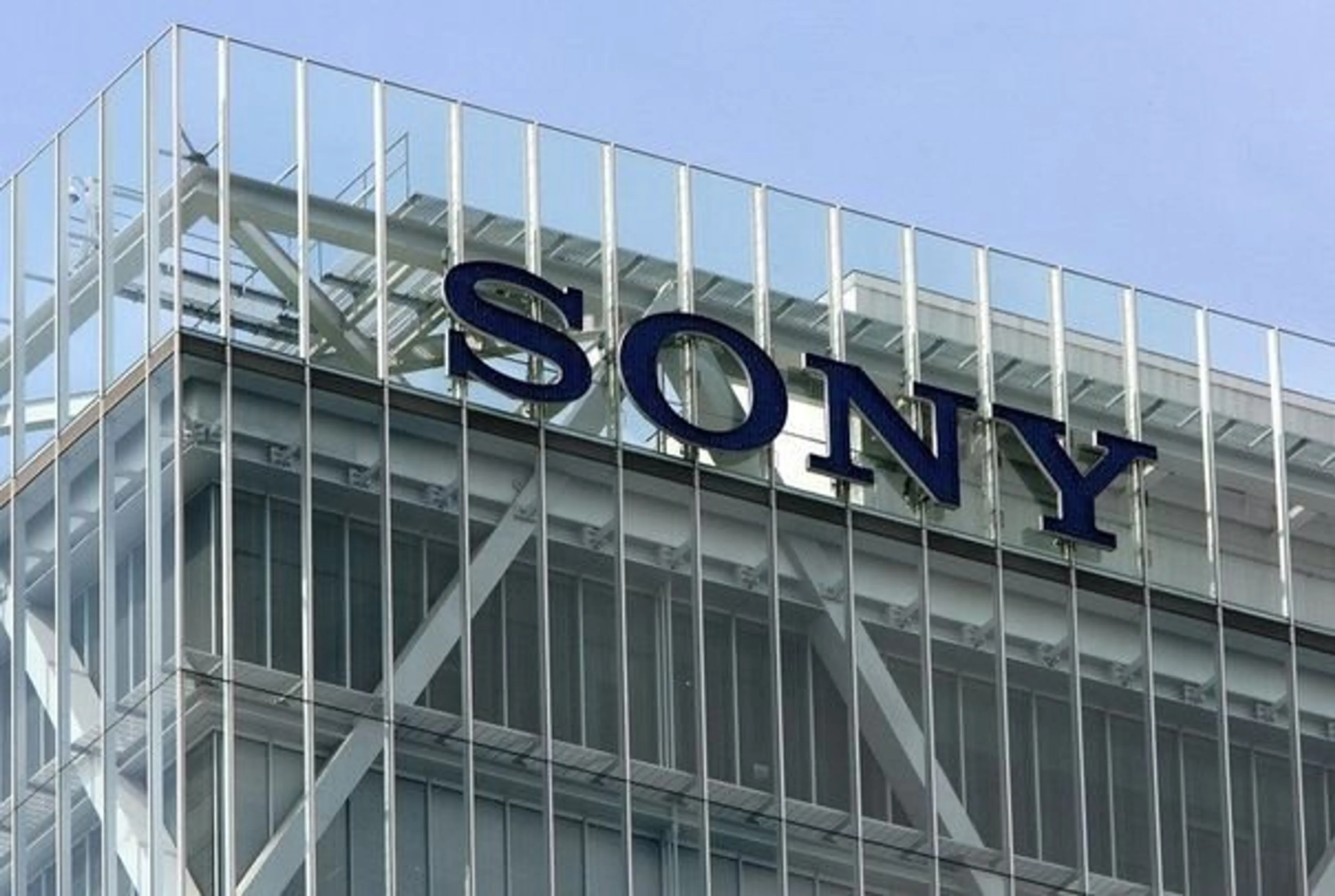Капитал - Moody's понизил рейтинги Sony