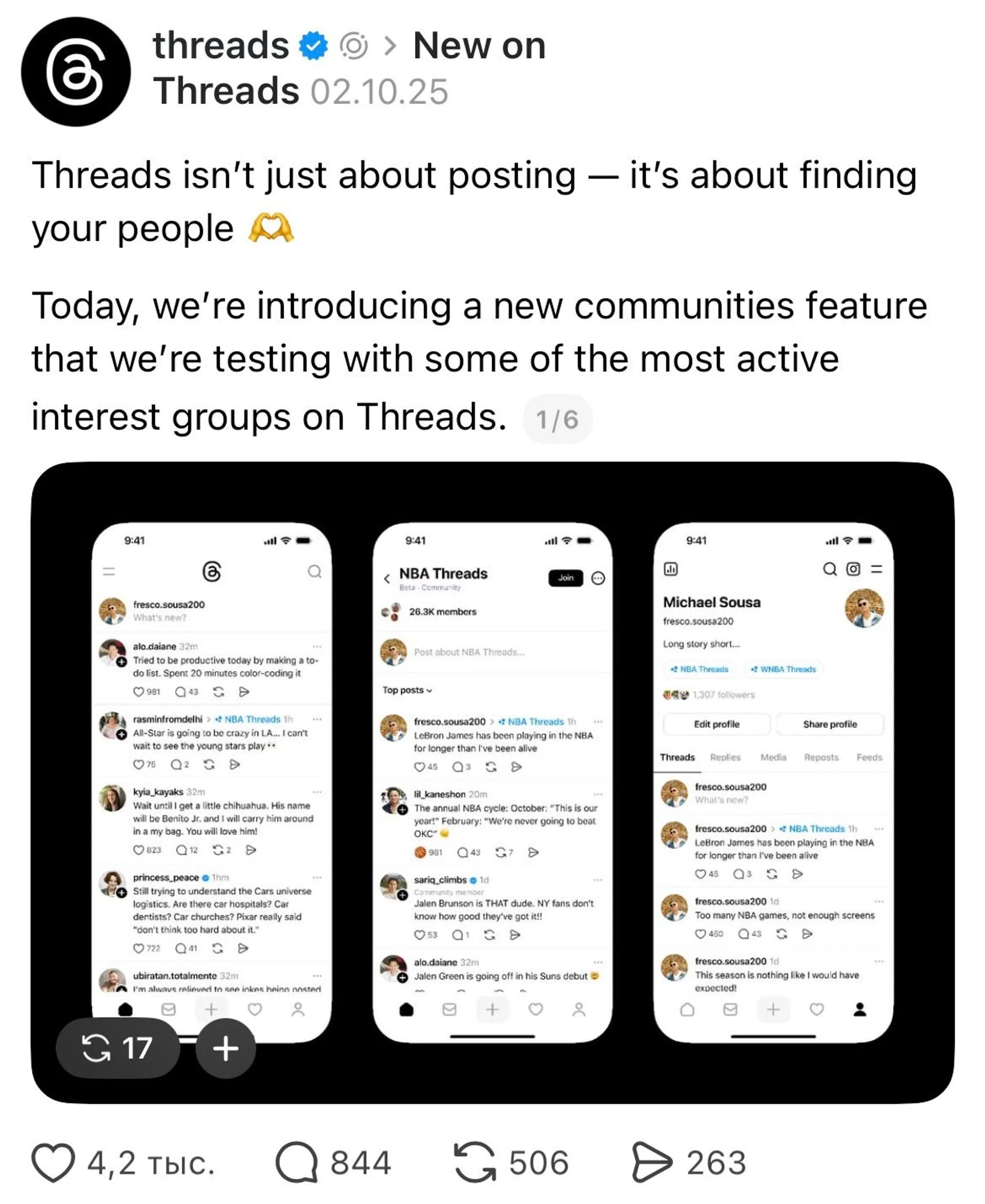 Изображение Kapital.kz