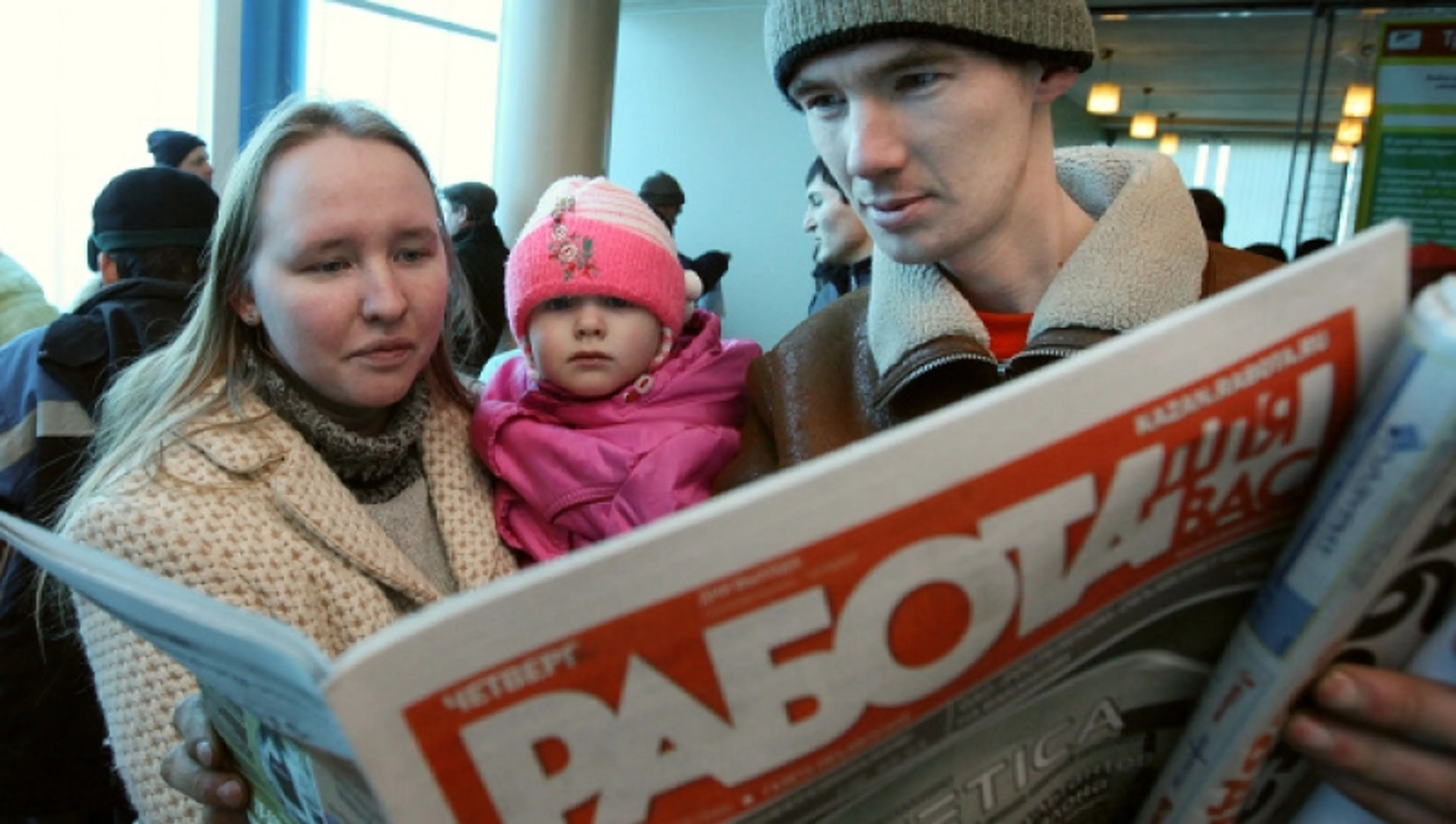 Капитал - Число безработных в мире выросло до 197 млн.