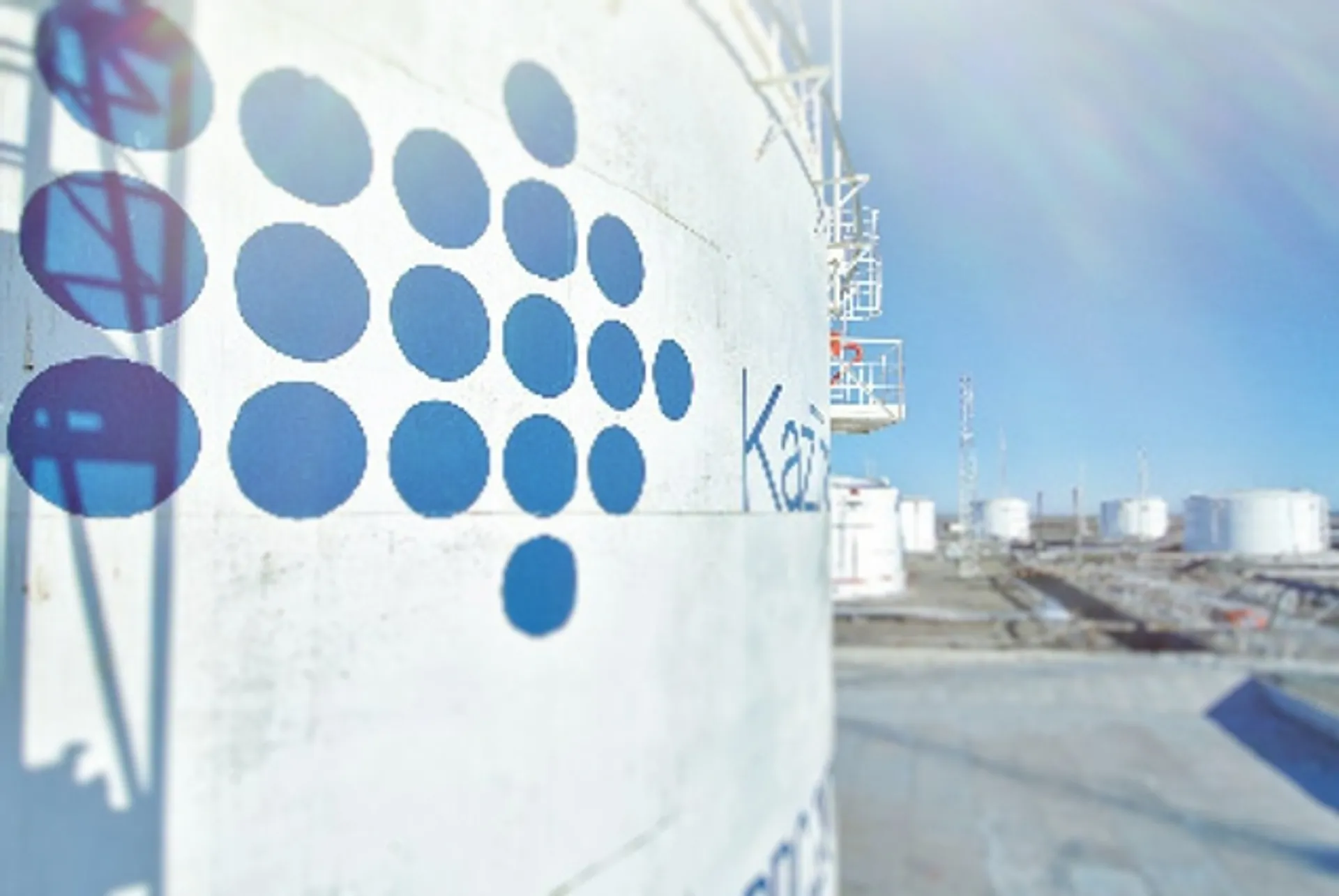 Капитал - КазТрансОйл и Транснефть договорились о компенсации за некондиционную нефть