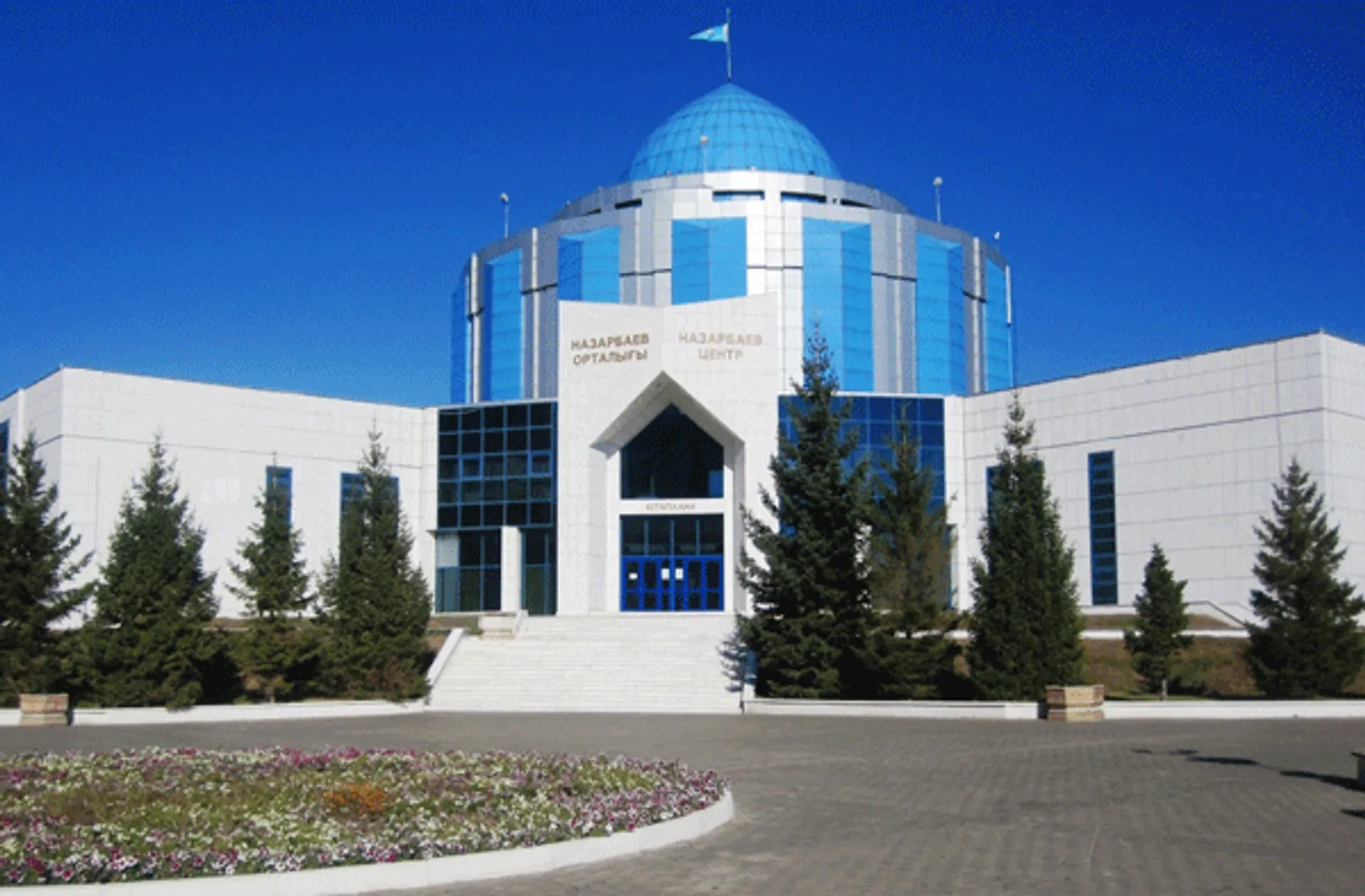 Капитал - В Астане откроется выставка Сембигали Смагулова