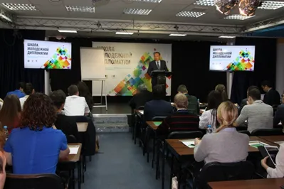 Будущим дипломатам рассказали о национальных брендах