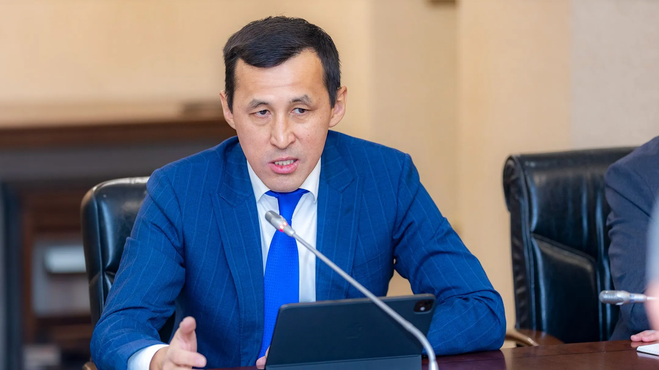 Изображение Kapital.kz