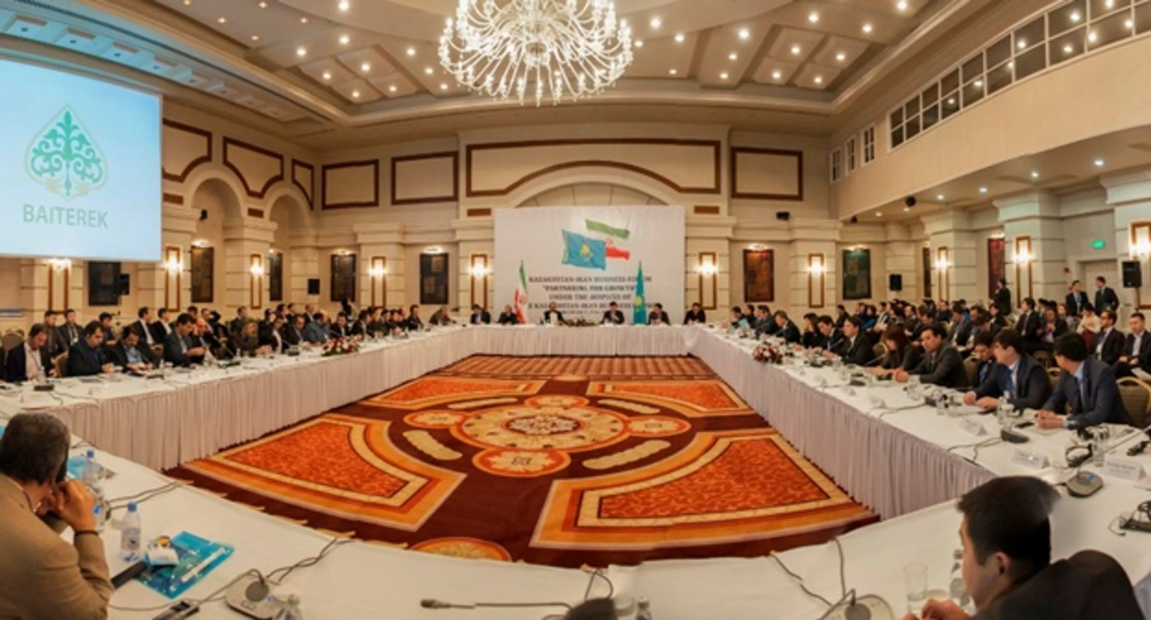 Капитал - Деловой совет Казахстана и Ирана проходит в Астане