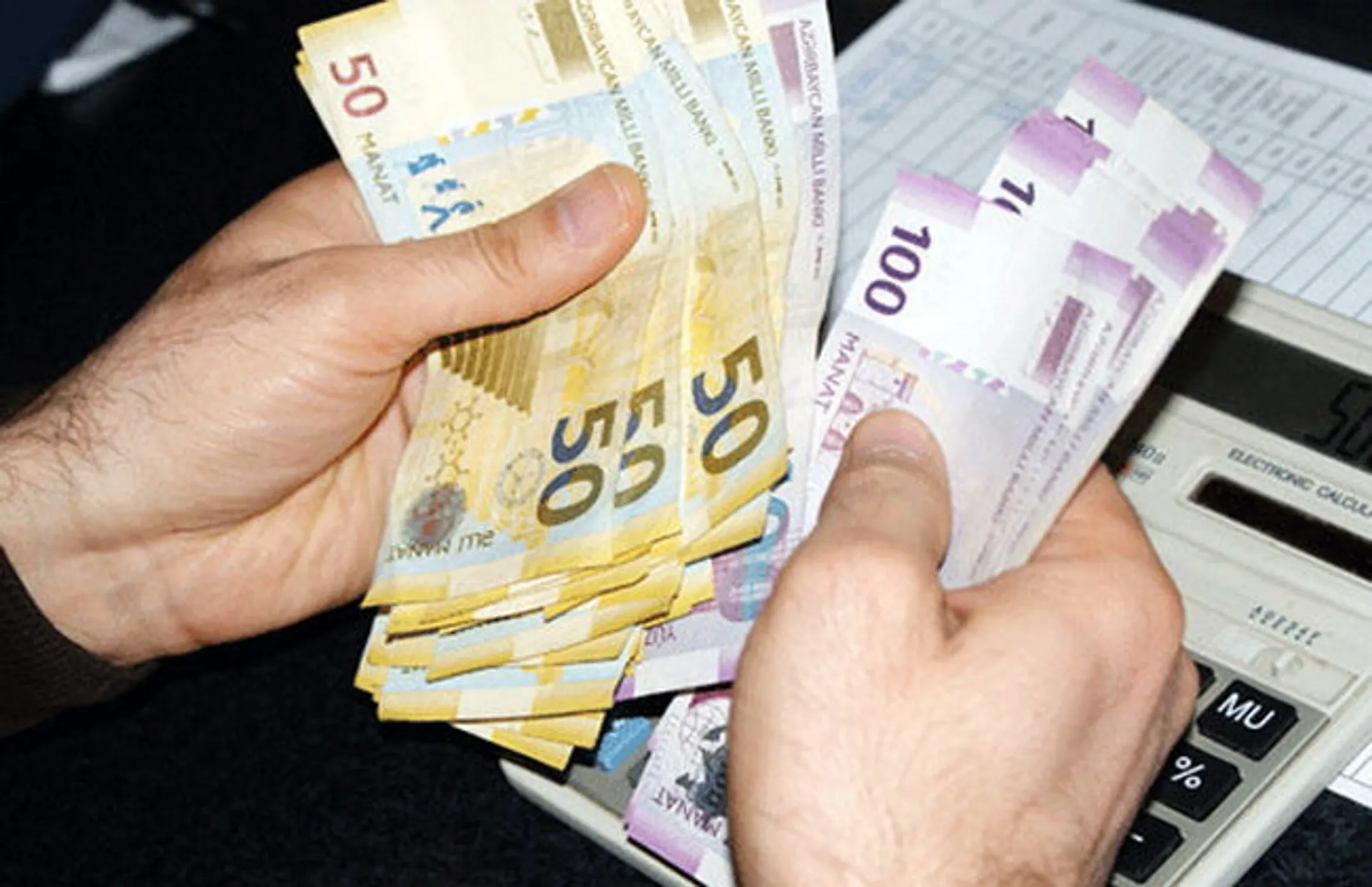 Азербайджанский манат девальвировали на 33,5% - Image Kapital.kz