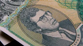 Капитал - Финансовые пирамиды продолжают функционировать в РК