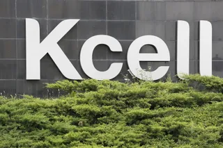 Фото: Руслан Пряников