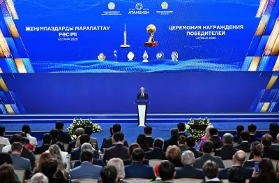 Фото: Акорда