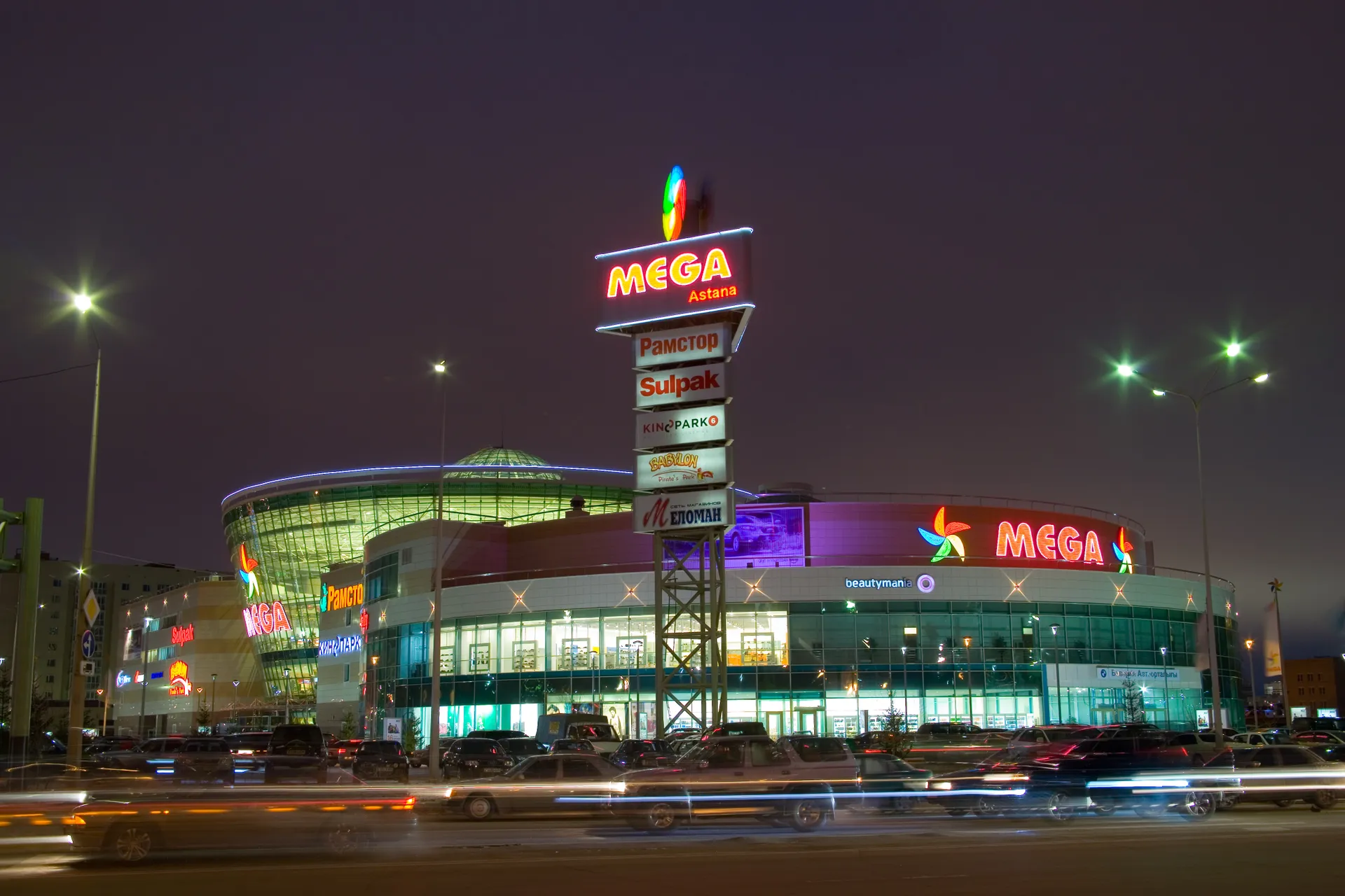 Капитал - MEGA Astana и MEGA Alma-Ata первыми в РК получили сертификаты экостроительства