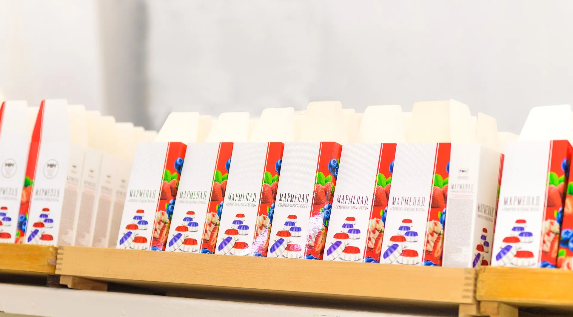 Капитал - «Рахат» – фабрика, которая создает настроение