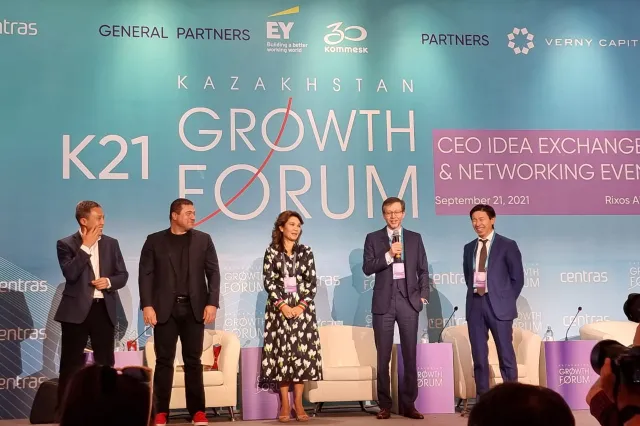 Изображение Kapital.kz