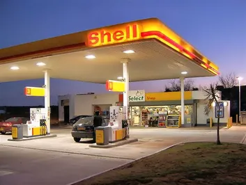 Shell ожидает роста мирового спроса на газ на 50% к 2040 году