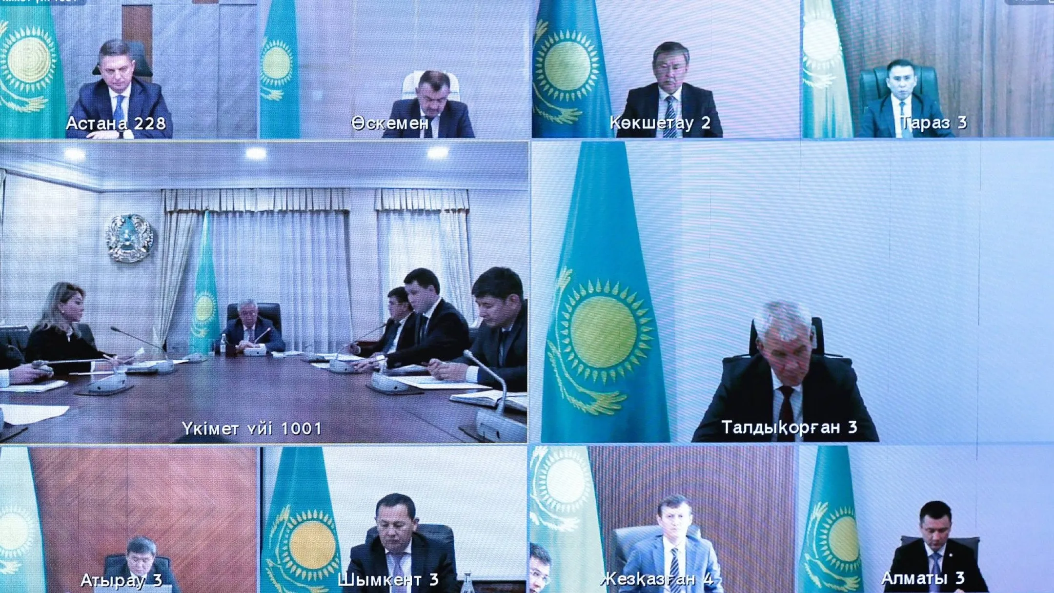 Изображение Kapital.kz