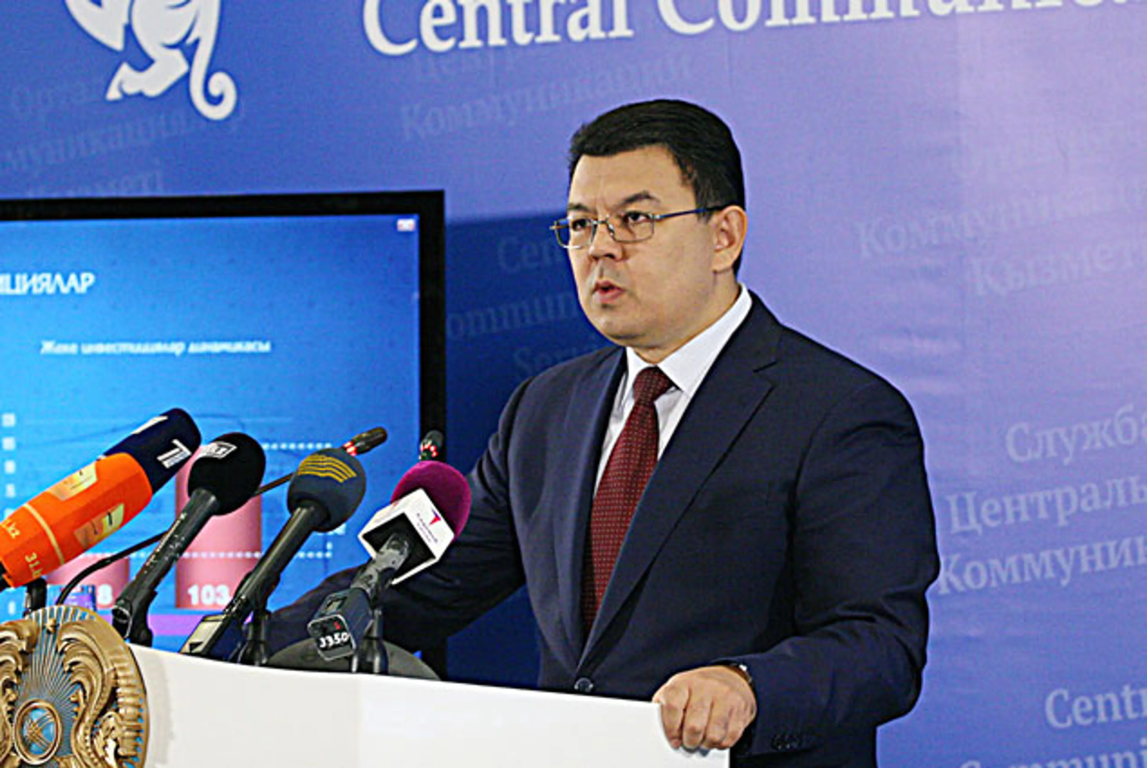 Капитал - Казахстан будет защищать свои интересы на встрече ОПЕК