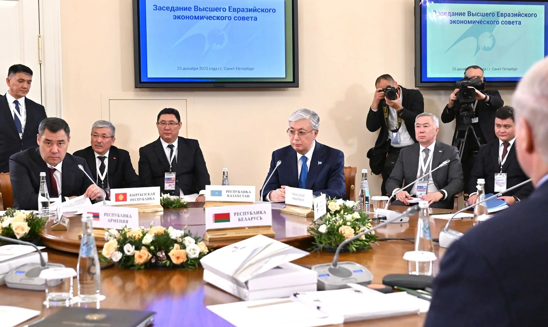 Фото Акорды