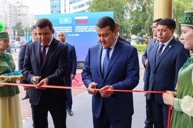 Фото: пресс-служба премьер-министра РК 