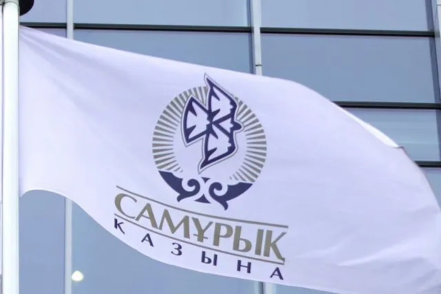 sk.kz