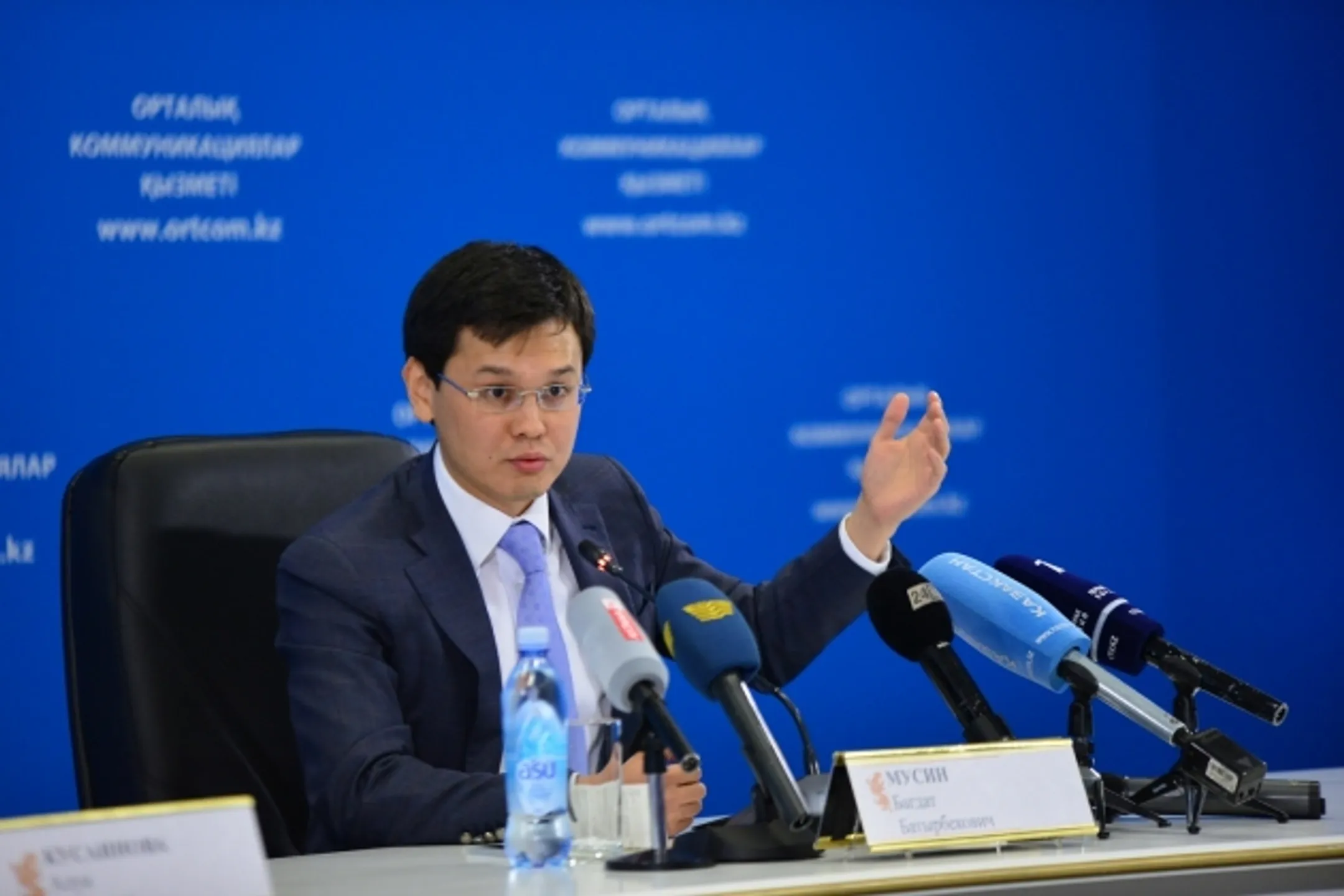 Генпрокуратура внедрит систему «Электронное уголовное дело — Заңдылық» - Image Kapital.kz