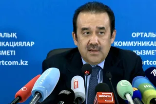 Капитал - Мажилис Казахстана выразил правительству доверие