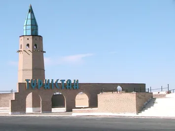 Объявлен конкурс на лучшую концепцию генплана Туркестана