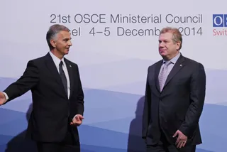 Капитал - В 2015 году Центр ОБСЕ в Казахстане могут закрыть