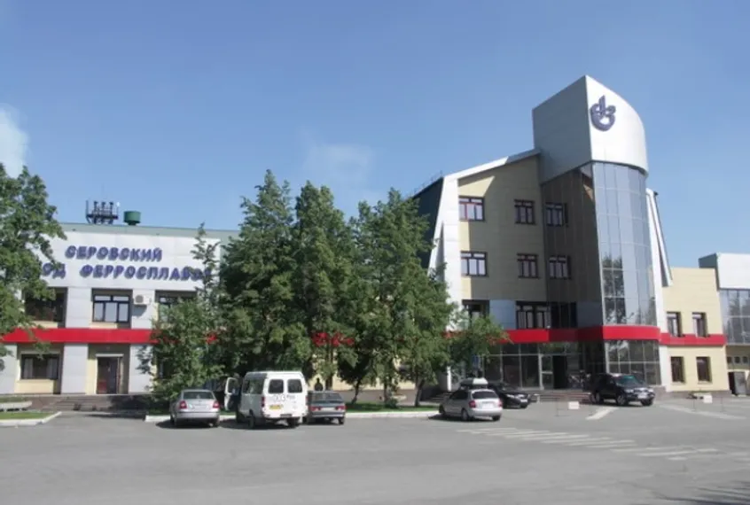 Капитал - Россияне купят завод ферросплавов у ENRC