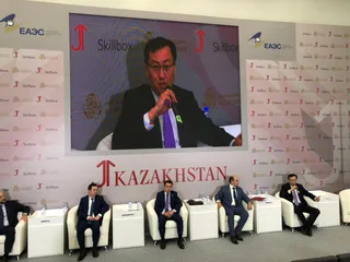 Капитал - В столице открыли Евразийское ювелирное экспортное бюро