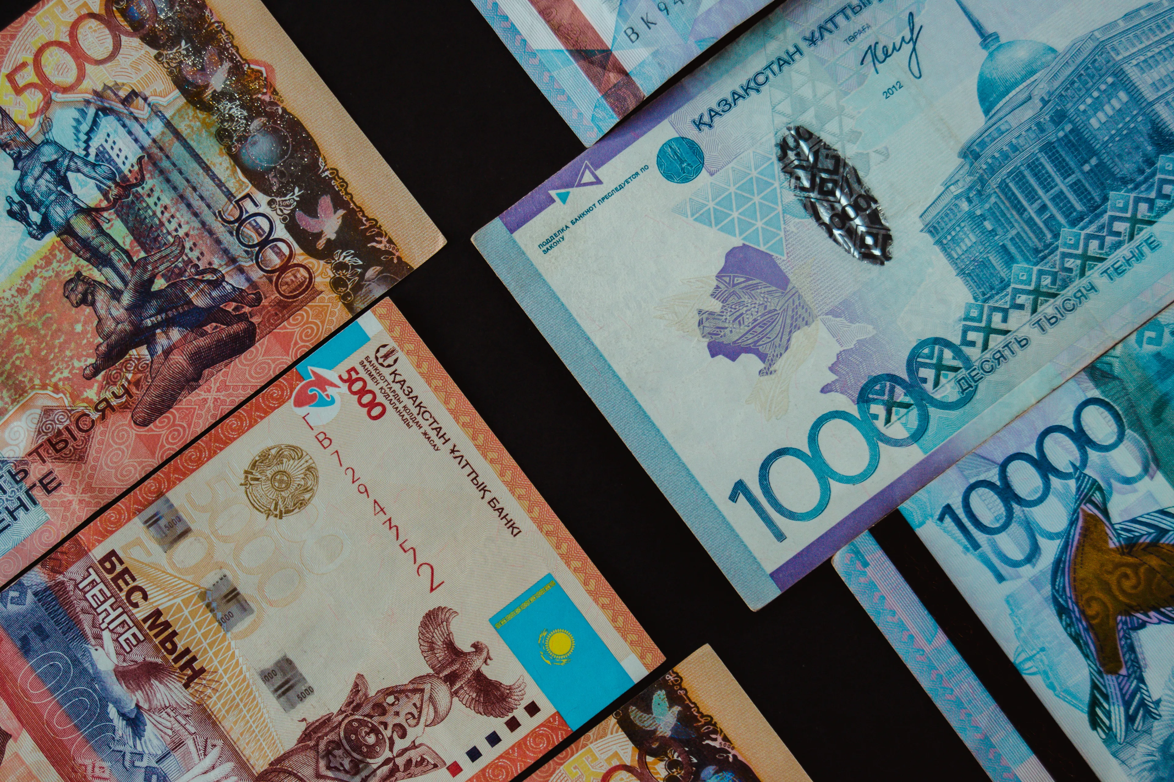 Капитал - Внесены изменения в ставки государственной пошлины