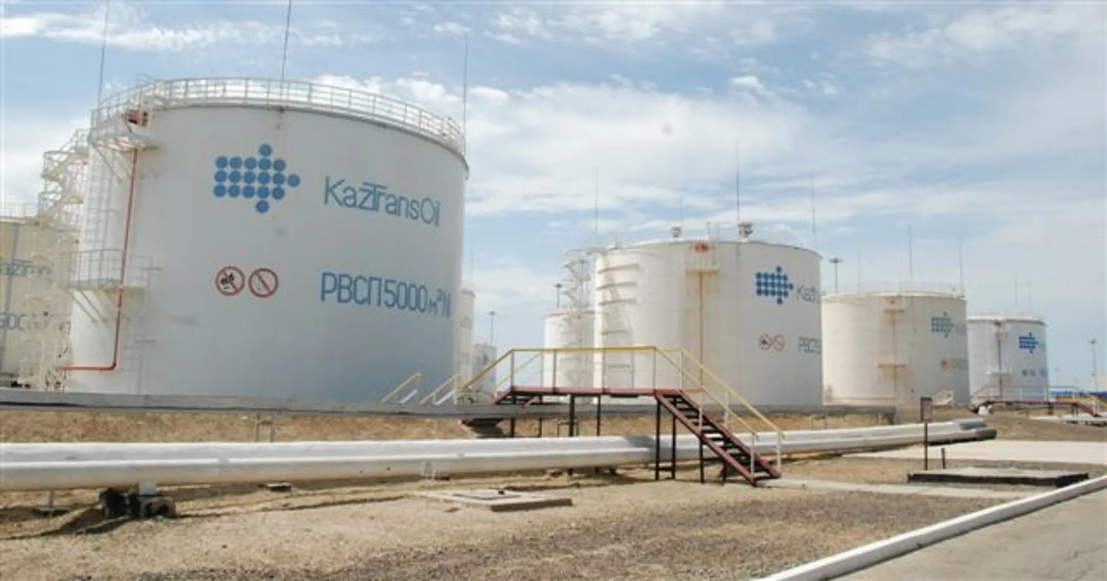 Слияние КазТрансГаза и КазТрансОйла помешает инвесторам - Image Kapital.kz