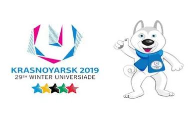 СК «Евразия» перестрахует зимнюю универсиаду