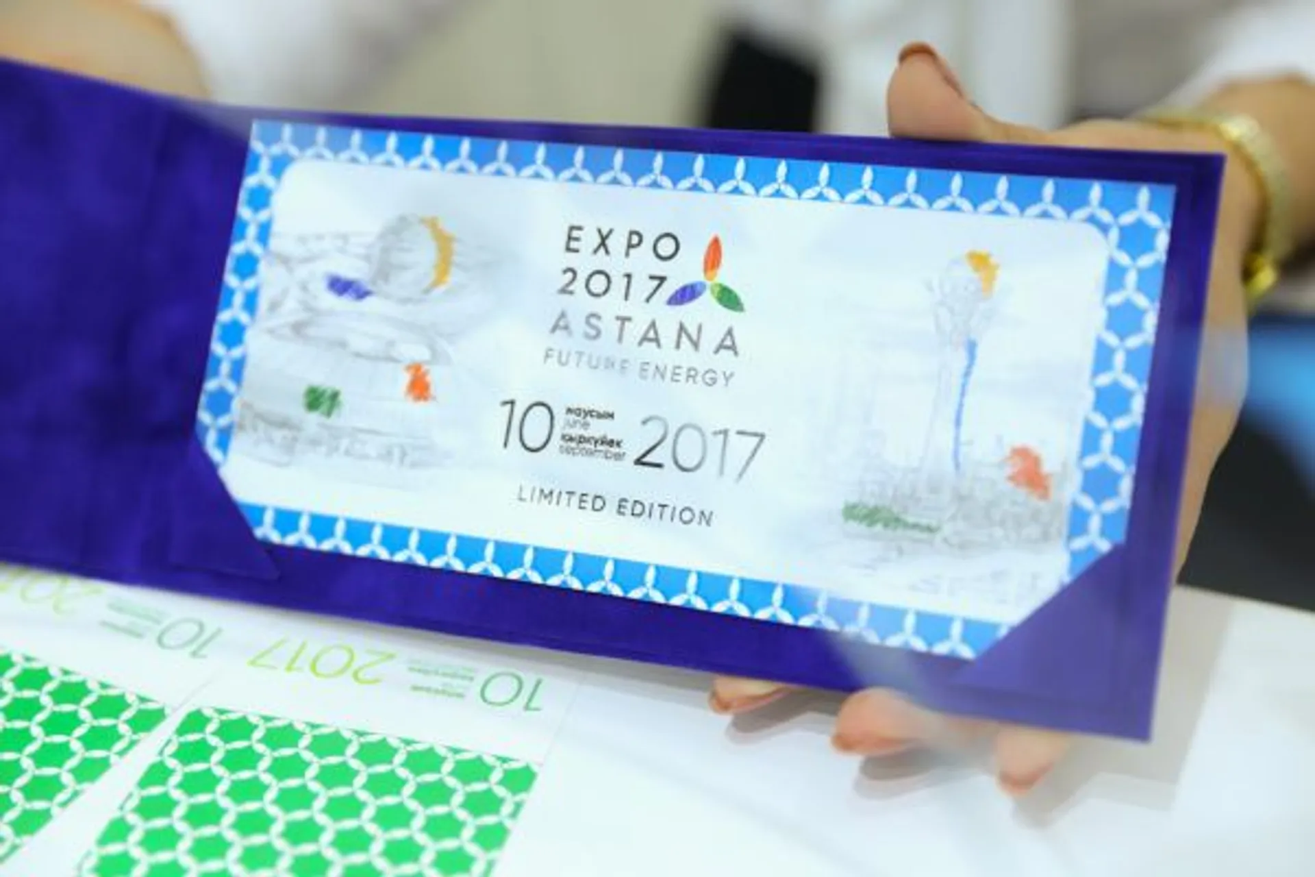 Капитал - ЭКСПО проводит праздничную акцию