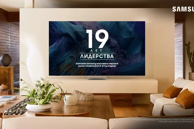Изображение Kapital.kz