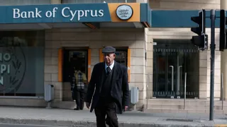 Капитал - Крупный банк Кипра попросил ввести налог на депозиты