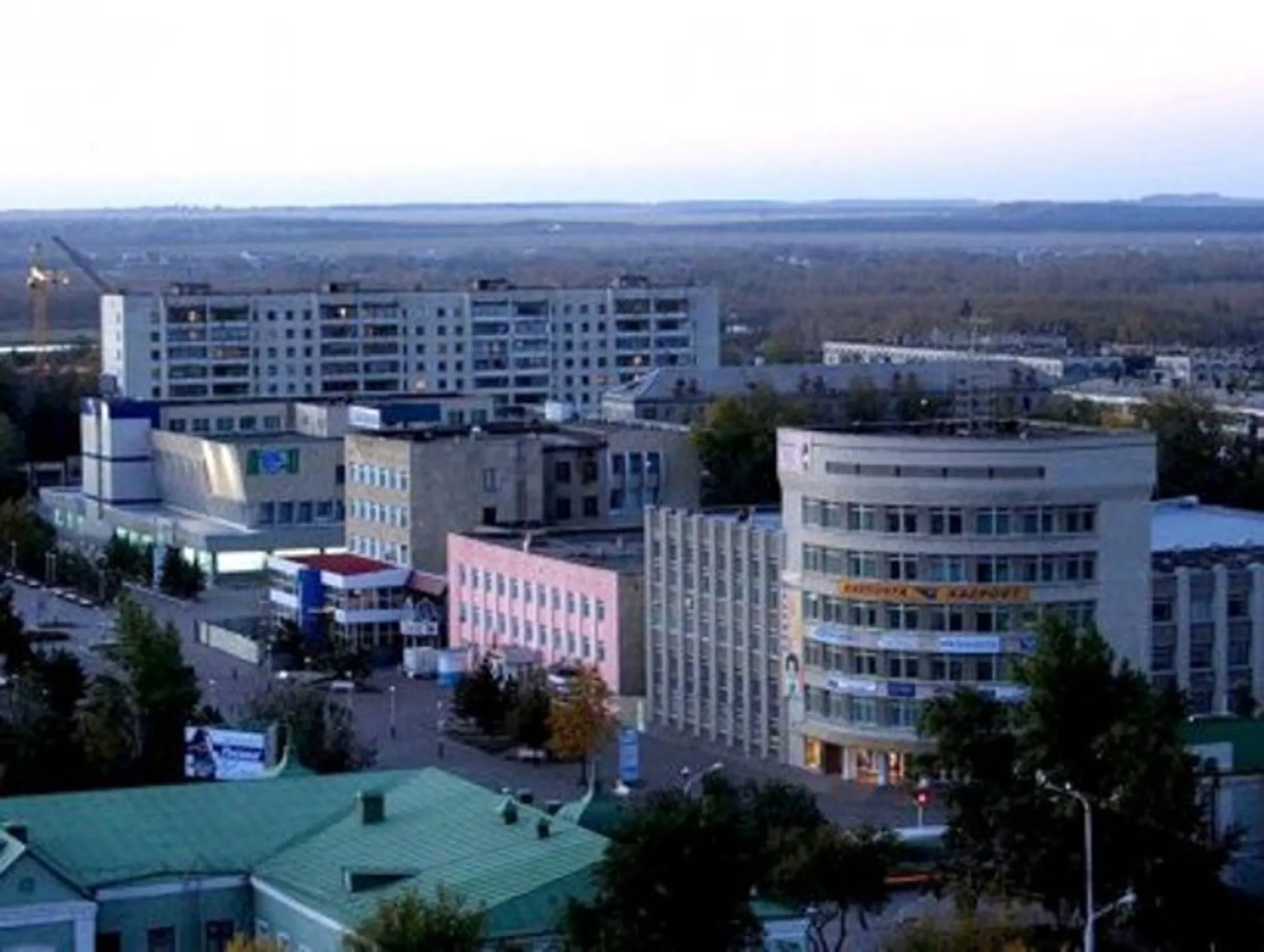 Капитал - В РК завершена ревизия государственной собственности