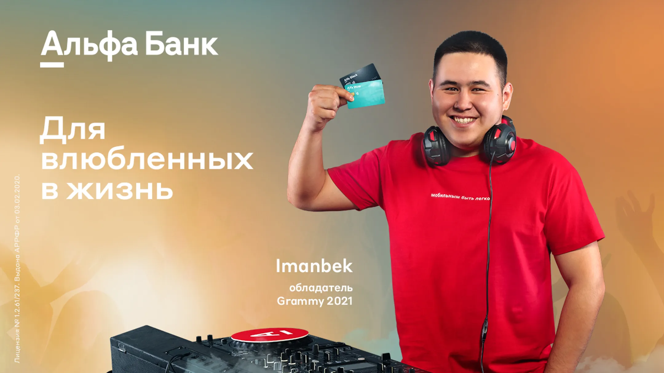 Изображение Kapital.kz