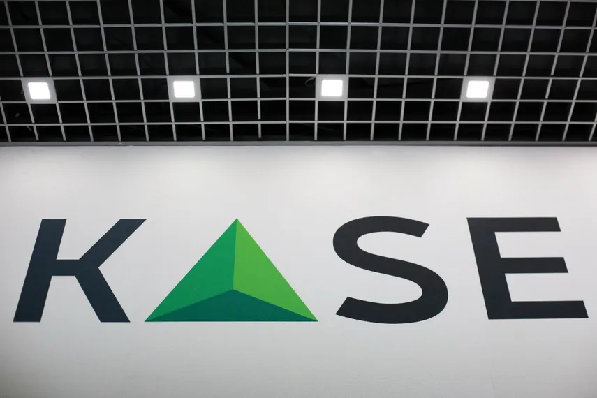 Фото: Руслан Пряников