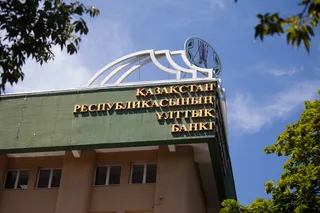 Капитал - Нацбанк опубликовал данные по интервенциям за 22 года