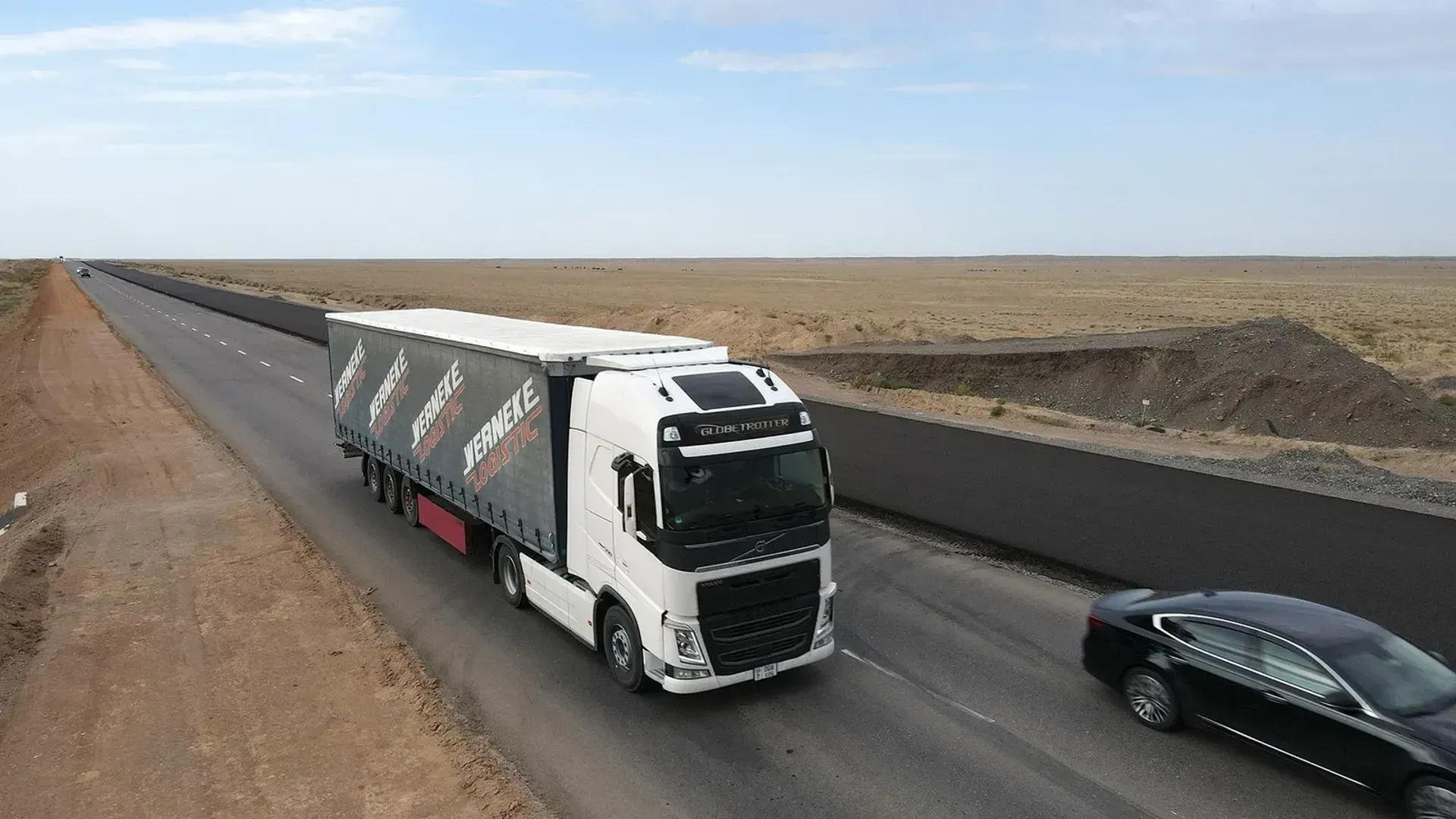 Фото: Руслан Пряников