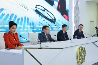 Фото: МНЭ РК