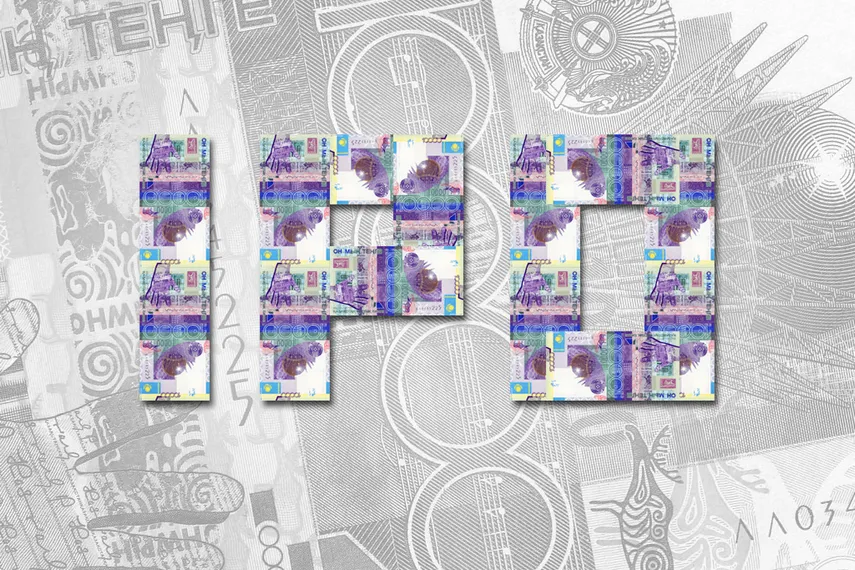 Капитал - Спрос на акции Банк Астаны превысил предложение на 16%