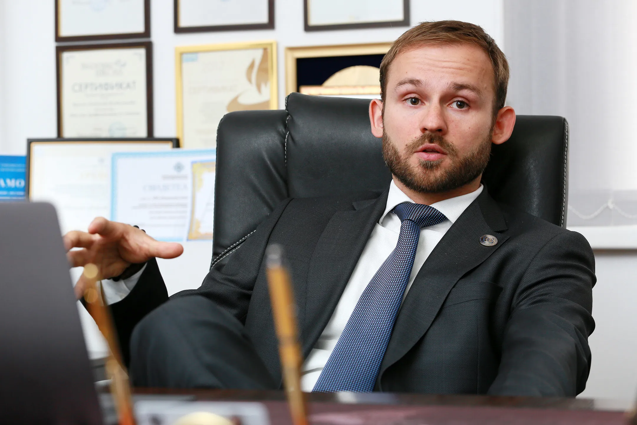 Александр Каплан, управляющий партнер KAPLAN, LEE &amp; PARTNERS