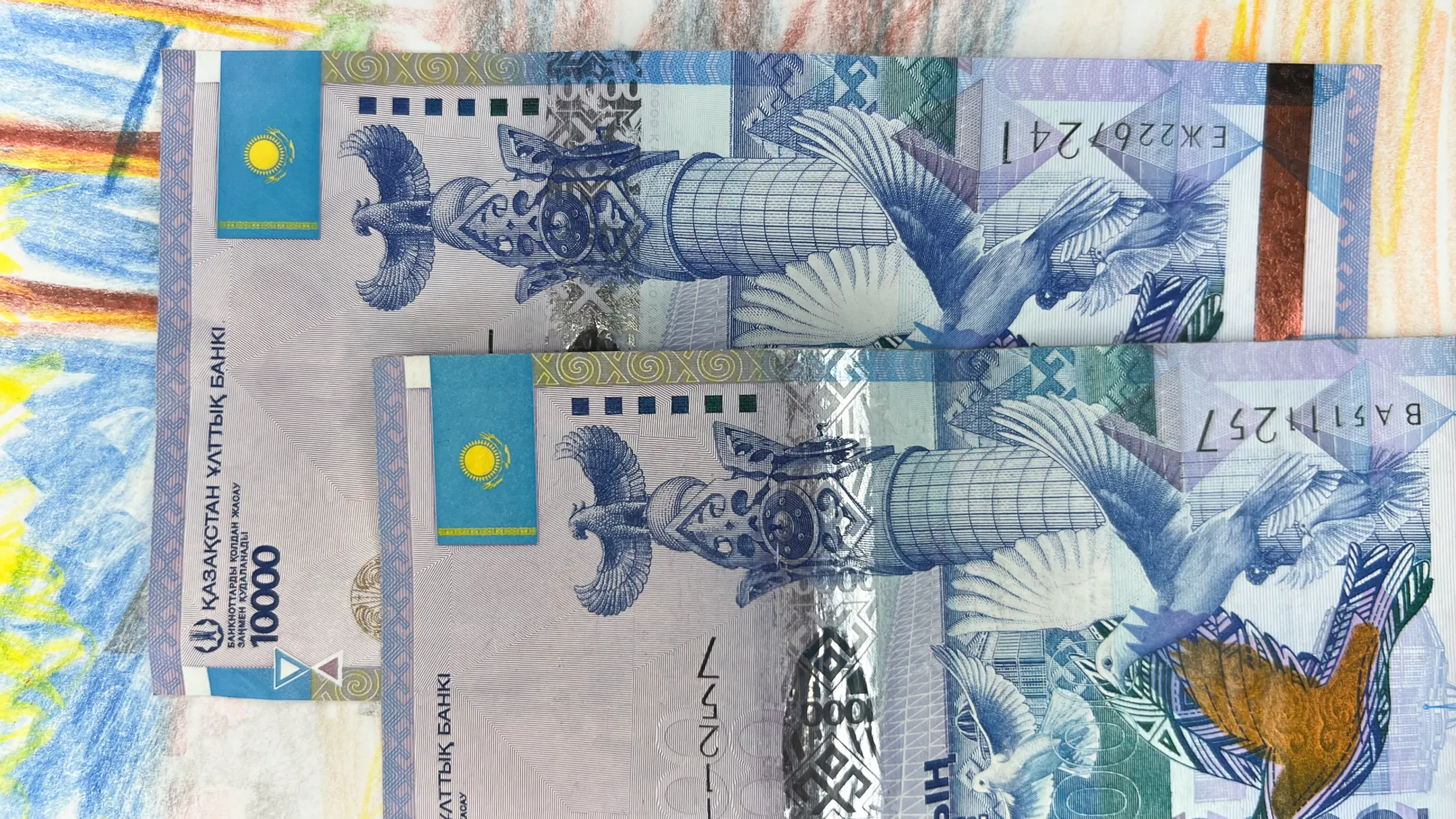 Изображение Kapital.kz