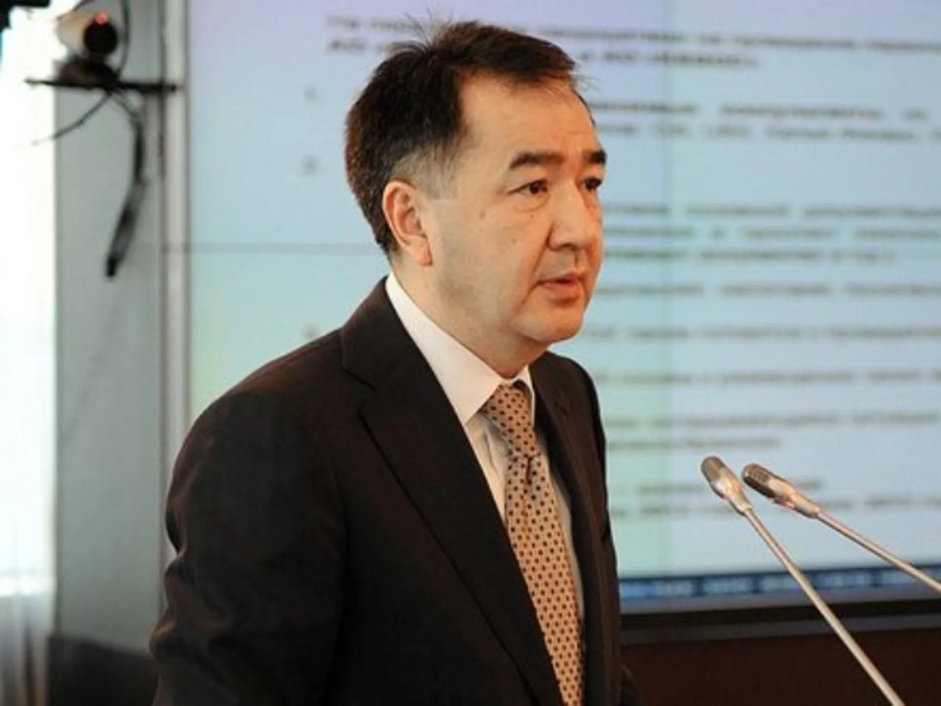 Капитал - Создана комиссия по расследованию авиакатастрофы