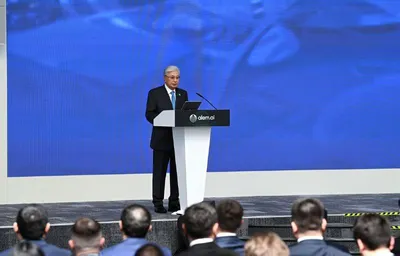 Фото: пресс-служба Акорды