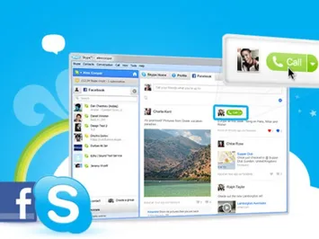 Пропуск в Skype