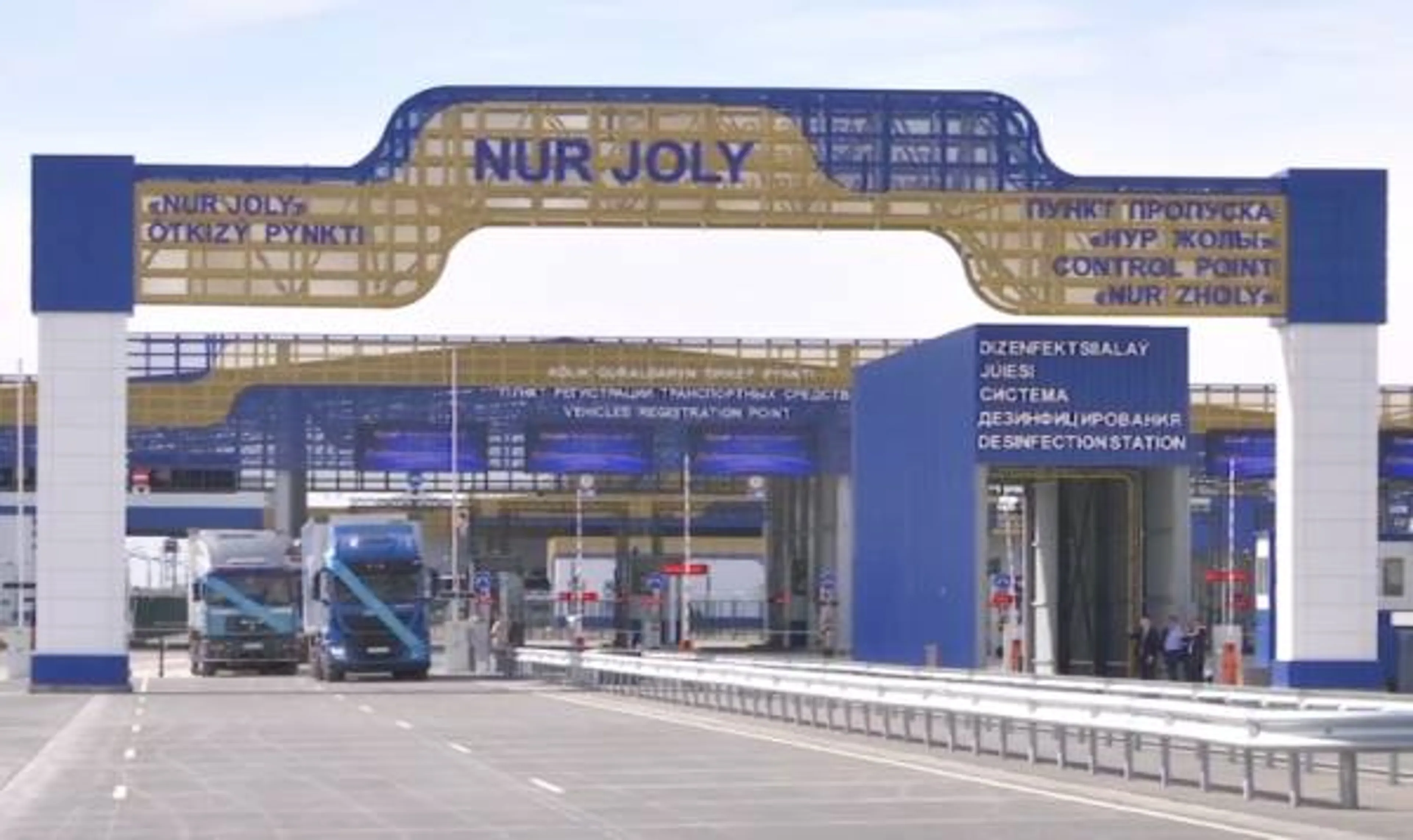 Капитал - В КГД прокомментировали процесс пропуска грузов на границе с Китаем