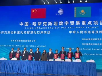 Фото: пресс-служба МЦРИАП РК 