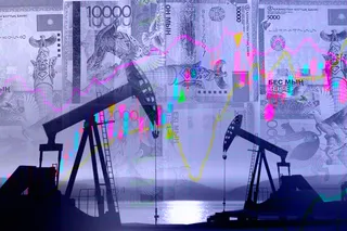 Капитал - Курсы валют на 14 февраля, цены на нефть и металлы